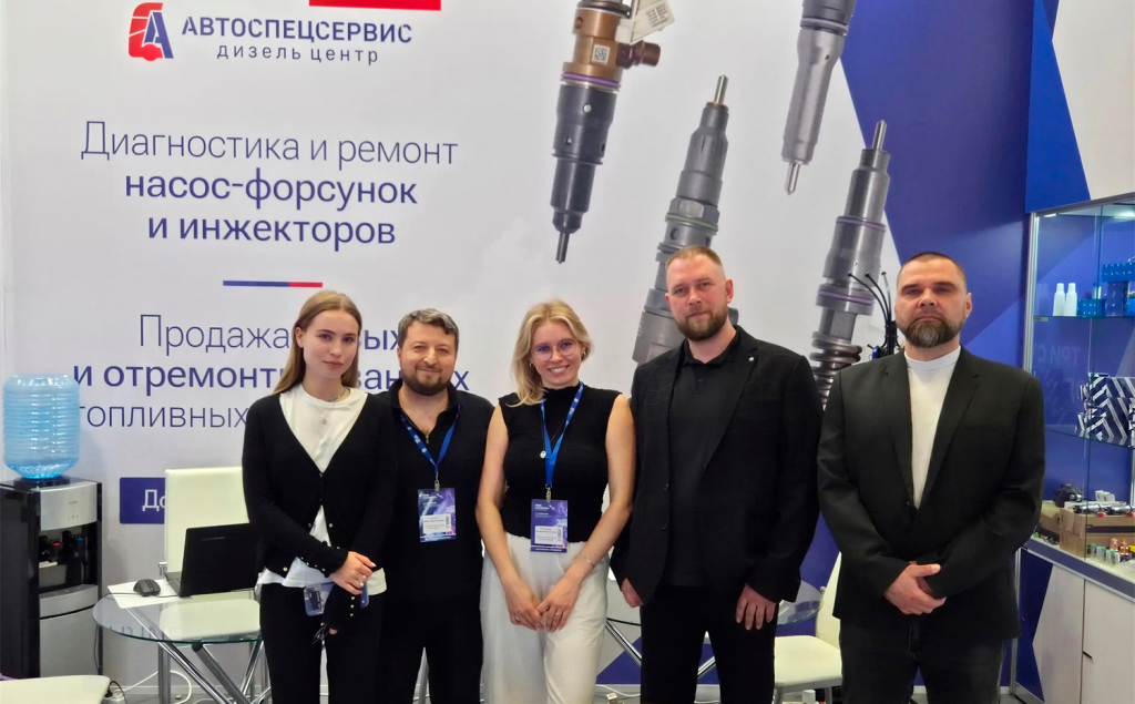 Участие АВТОСПЕЦСЕРВИС в выставке MIMS Automobility 2026